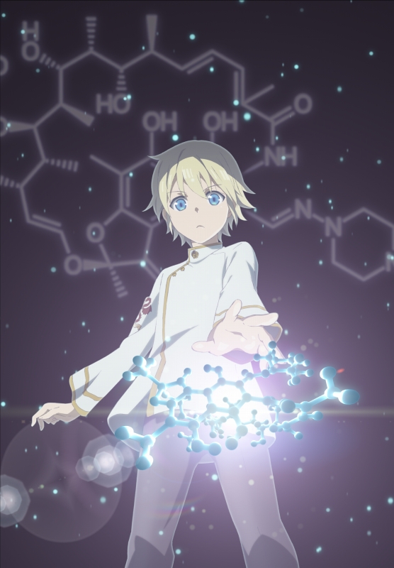 異世界薬局 Tvアニメ化が決定 現代薬学とチート能力で人々を救う本格的薬局ファンタジー Anime Recorder
