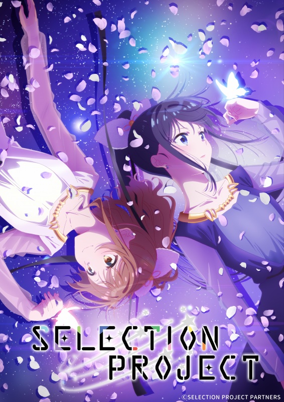 SELECTION PROJECT』suzu☆renaを描いたキービジュアル公開！ 第3話の