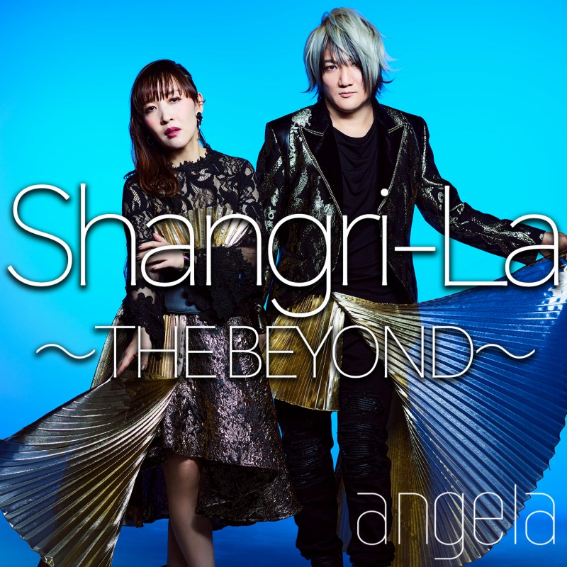 Angela 蒼穹のファフナー The Beyond 第十二話挿入歌 Shangri La The Beyond 配信スタート Anime Recorder