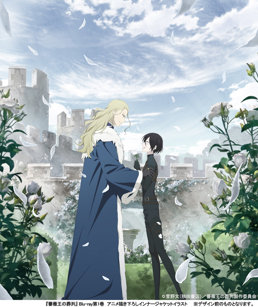 新品未開封！アニメ薔薇王の葬列 Blu-ray 1巻 特装限定版 www