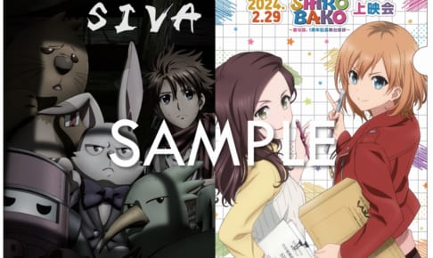 SHIROBAKO』劇場版公開を前にBlu-ray BOX〈スタンダードエディション〉が発売決定 - Anime Recorder